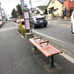 「東習志野八丁目入口」バス停留所