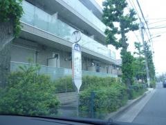 「高塚」バス停留所