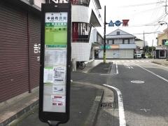 「中央商店街」バス停留所