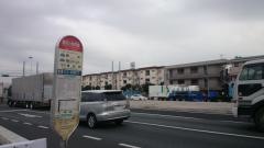 「殿町小学校前」バス停留所