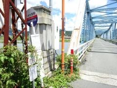 「八木大堰橋」バス停留所