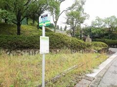 「中畑口」バス停留所