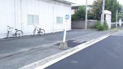 「福井(姫路市)」バス停留所