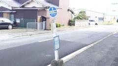 「福井(姫路市)」バス停留所