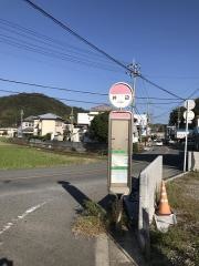 「井辺」バス停留所