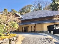 東府やリゾート＆スパ－ＩＺＵ