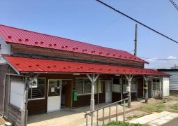 北金ケ沢駅