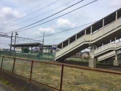家中駅