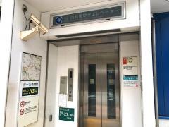 新板橋駅
