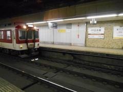 近鉄日本橋駅
