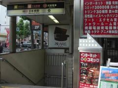 近鉄日本橋駅