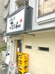 ラーメン人生ＪＥＴ600