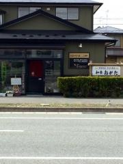 和食　おがた