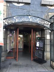 イタリア料理　Ｖｉｎｏ　Ｒｏｓｓｏ