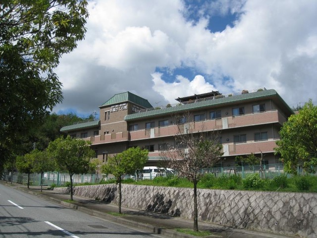 名塩さくら苑