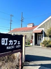 町カフェ