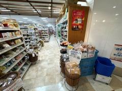 ファーマシー木のうた　高の原すずらん店