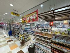 ファーマシー木のうた　高の原すずらん店