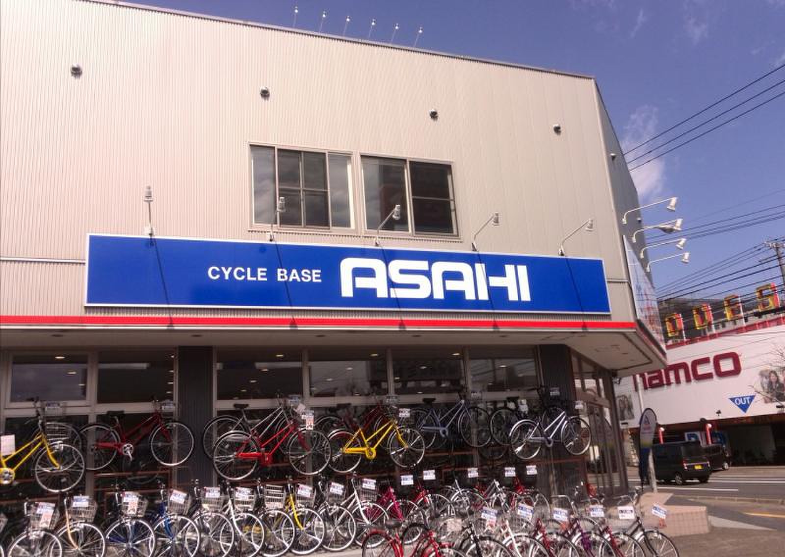 サイクルベースあさひ 札幌西町店／ホームメイト