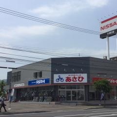サイクルベースあさひ　札幌西町店