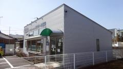 メディスンショップ　厚木ピーチ薬局
