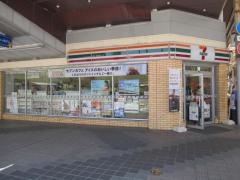セブンイレブン　徳島新町橋店