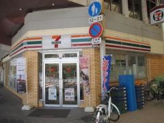 セブンイレブン　徳島新町橋店