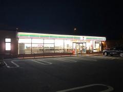 セブンイレブン　三郷新和１丁目