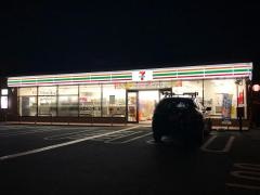 セブンイレブン　三郷新和１丁目