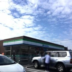 ファミリーマート　今治南宝来町店