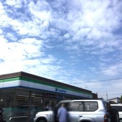 ファミリーマート　今治南宝来町店