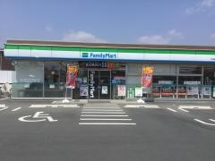 ファミリーマート　新城豊栄店