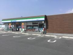 ファミリーマート　新城豊栄店