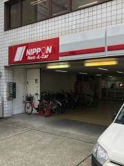 ニッポンレンタカー南海なんば駅南口営業所