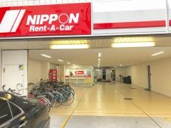 ニッポンレンタカー南海なんば駅南口営業所