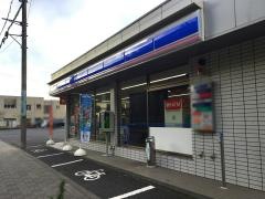 ローソン・スリーエフ　茅ケ崎みずき店
