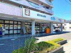 ウエルシア　甲賀水口貴生川店