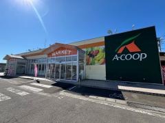 Ａコープ　槻木店