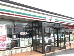 セブンイレブン　末吉深川店