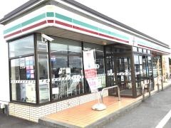 セブンイレブン 末吉深川店