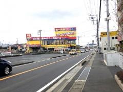 アップガレージ　千葉富里インター店