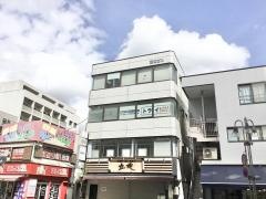 個別指導塾トライプラス　藤沢校