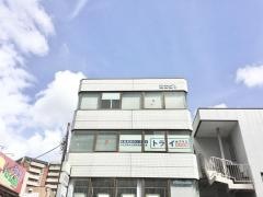 個別指導塾トライプラス　藤沢校