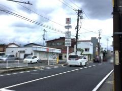個別指導塾のスクールＩＥ　一関青葉校