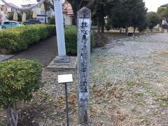 井野神社