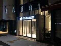ホテルグラン・ココエ倉敷