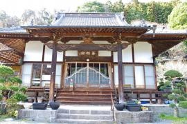 善雄寺