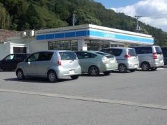 ローソン　岩手住田町店
