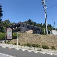 海鮮の宿ごいし荘別邸 海さんぽ