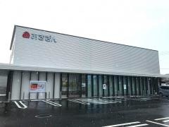 秋田銀行船越支店